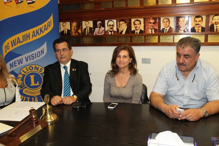 Lions Club D351 Signature 